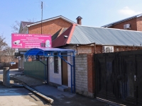 Краснодар, улица Бабушкина, дом 216. офисное здание