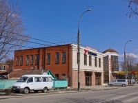 Краснодар, улица Бабушкина, дом 233. офисное здание