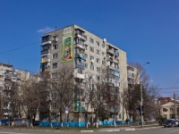 Krasnodar, Babushkina st, house 281/1. Apartment house