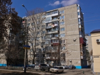 Krasnodar, Babushkina st, house 281/2. Apartment house