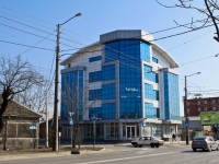 Краснодар, улица Власова, дом 250. офисное здание
