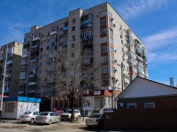 Краснодар, улица Гаврилова, дом 60. многоквартирный дом