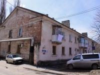 Krasnodar, Gavrilov st, house 92. Apartment house