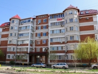 Krasnodar, Garazhnaya st, house 81/1. Apartment house