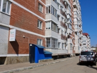 Krasnodar, Garazhnaya st, house 81/2. Apartment house