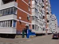 Krasnodar, Garazhnaya st, house 81/3. Apartment house