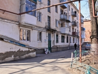 Краснодар, улица Котовского, дом 40. многоквартирный дом