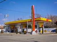 Krasnodar, Kotovsky st, house 76/1. fuel filling station