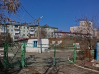 Krasnodar, Kotovsky st, house 102. Apartment house