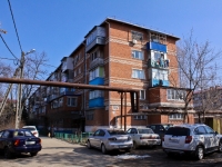 Краснодар, улица Котовского, дом 102. многоквартирный дом