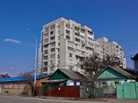 Краснодар, улица Одесская, дом 8. многоквартирный дом