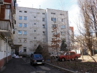 Krasnodar, Odesskaya st, house 25. Apartment house