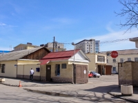 克拉斯诺达尔市, Odesskaya st, 房屋 26. 多功能建筑