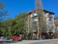 Краснодар, улица Нефтяников 2-я линия, дом 2. многоквартирный дом