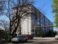 Krasnodar, Neftyanikov 2-ya liniya st, house 7/1. Apartment house