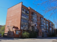 Krasnodar, Neftyanikov 3-ya liniya st, house 7. Apartment house