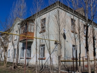 Krasnodar, Groznenskaya st, house 2. Apartment house