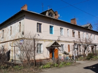 Krasnodar, st Groznenskaya, house 5. Apartment house