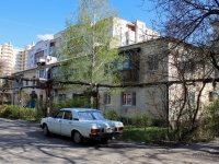 Краснодар, улица Кольцевая, дом 9. многоквартирный дом