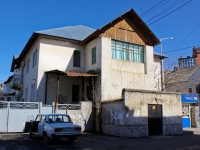 Krasnodar, polyclinic №19, Ofitserskaya st, house 33