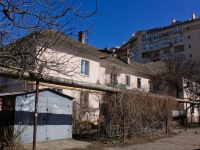 Krasnodar, Ofitserskaya st, house 35. Apartment house