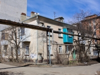 Krasnodar, Klyuchevskoy alley, house 11. Apartment house