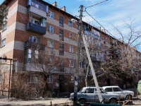 Krasnodar, Vatutin Ln, house 4. Apartment house