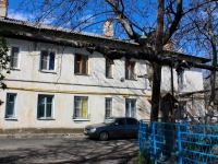 Krasnodar, Stakhanovskaya st, house 14. Apartment house