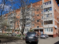 Krasnodar, Stakhanovskaya st, house 24. Apartment house