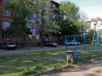 Krasnodar, Dzerzhinsky st, house 1А. Apartment house