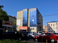 Краснодар, улица Дзержинского, дом 3/2. офисное здание