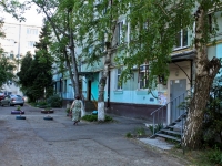 Краснодар, улица Дзержинского, дом 3. многоквартирный дом
