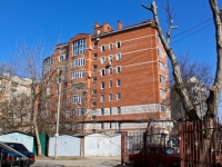 Krasnodar, Dzerzhinsky st, house 12/1. Apartment house