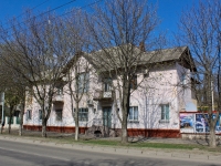 Краснодар, улица Дзержинского, дом 20. многоквартирный дом