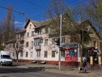 Краснодар, улица Дзержинского, дом 22. многоквартирный дом