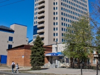 Krasnodar, bank Газпромбанк, ОАО, Dzerzhinsky st, house 36