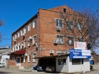 Краснодар, улица Дзержинского, дом 40. офисное здание