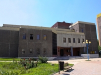 Краснодар, школа искусств №14, улица Дзержинского, дом 213