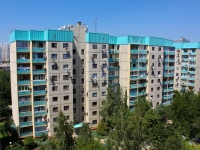 Krasnodar, st Dzerzhinsky, house 221. Apartment house