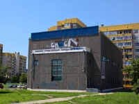 克拉斯诺达尔市, танцевальная студия "Нова-Данс", Dzerzhinsky st, 房屋 225
