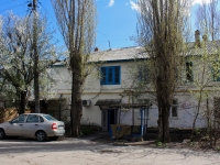 Краснодар, улица Лузана, дом 3. многоквартирный дом