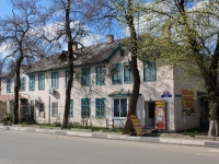 Krasnodar, Luzana st, house 9. Apartment house