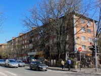 Krasnodar, Luzana st, house 10. Apartment house
