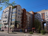 Краснодар, улица Лузана, дом 19. многоквартирный дом