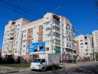 Krasnodar, Luzana st, house 19. Apartment house