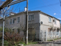 Krasnodar, Novatorov st, house 5. Apartment house