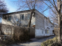 Krasnodar, Neftyanikov road, house 33. Apartment house