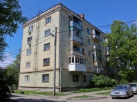 Krasnodar, 40 let Pobedy st, house 4. Apartment house