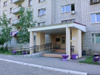Krasnodar, 40 let Pobedy st, house 33/2. Apartment house