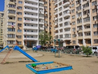 Krasnodar, 40 let Pobedy st, house 33/4. Apartment house